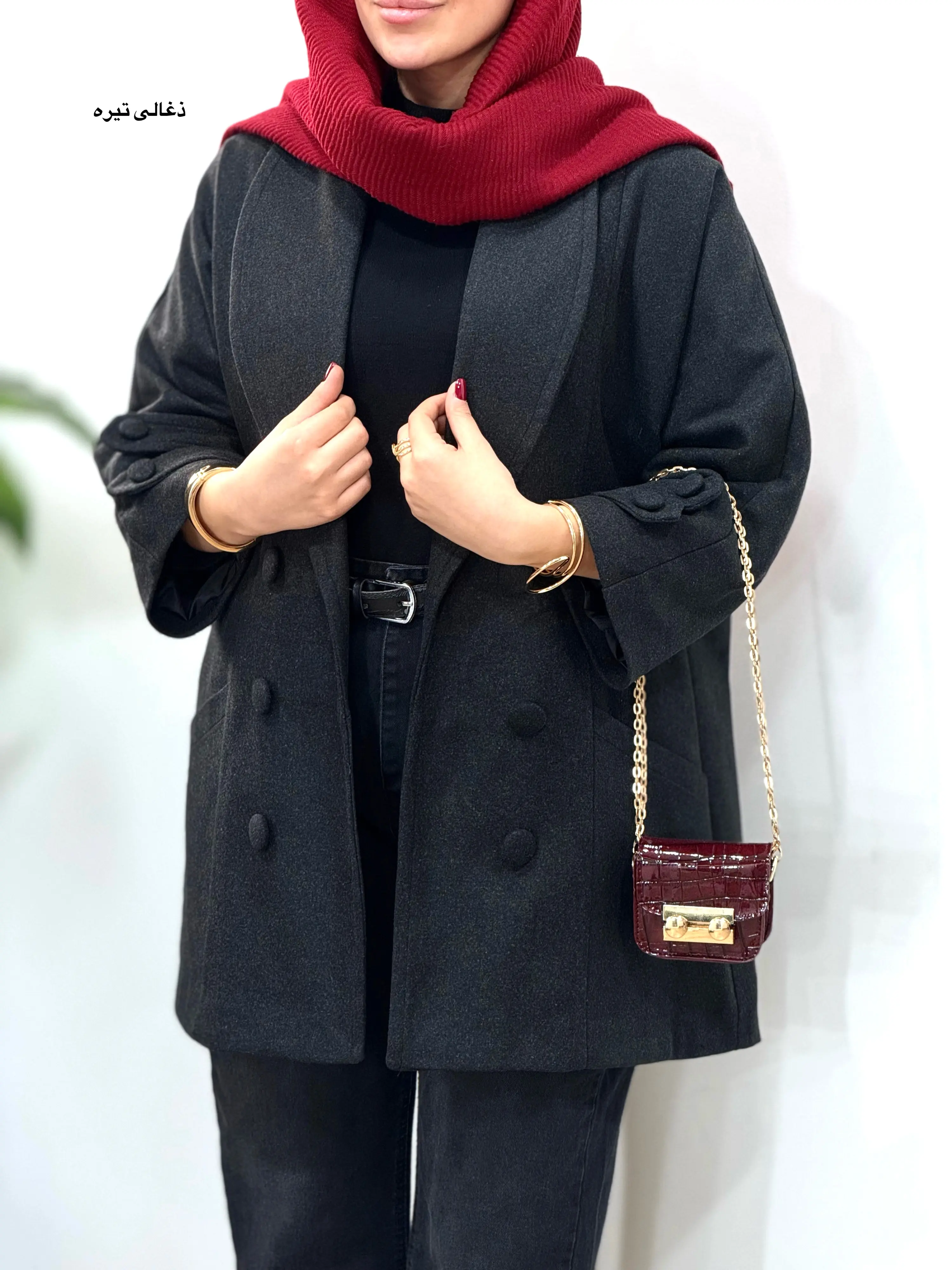 پالتو فوتر آستردار سونیا